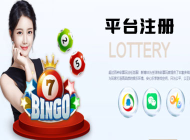 非凡娱乐注册|Login共创美好未来